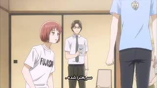 انیمه چیهایافورو Chihayafuru قسمت هجدهم، فصل 2((با زیرنویس فارسی))
