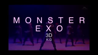 اهنگ اکسو گانستر 3D