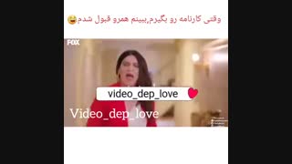 شما پسرونشو در نظر بگیرید خخخ