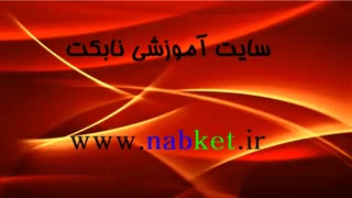 یاد آوری اعداد اول