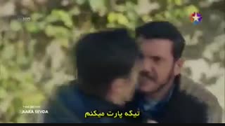 دانلود قسمت 7 سریال Kara Sevda – اکیا با زیرنویس فارسی
