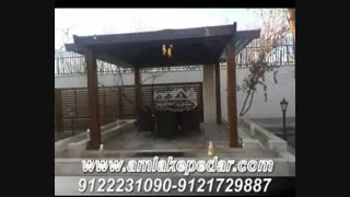 کد آگهی: 642 باغ ویلا 1142 متری در شهریار