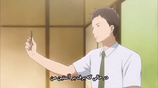 انیمه چیهایافورو Chihayafuru قسمت بیست و یکم، فصل 2((با زیرنویس فارسی))