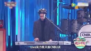 News - 2016 KBS Song Festival - CNBLUE Cut