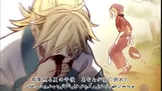 پرهای فصلی(Seasonal Feathers)+زیرنویس فارسی اختصاصی