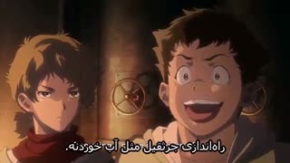 Koutetsujou no Kabaneriقسمت 5( کابانری دژ اهنی )با هارد ساب فارسی درخواستی