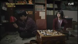 پارک بوگوم - نزن این جیگر منو کتک نزن نامرد... چرا آخه؟