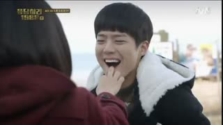 پارک بوگوم - چرا هایرین دلبرم را اذیت میکنی ؟ چرا؟؟؟؟؟؟؟؟؟؟