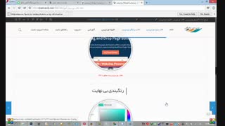 قالب وردپرس فروشگاه mx