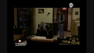 دانلود قسمت اول سریال آرام می گیریم