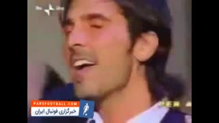 فیلم ؛ وقتی ستارگان فوتبال خواننده می شوند!