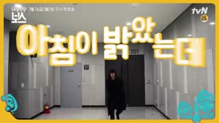 موزیک ویدیو سریال جدید کره ای رییس خجالتی - Sensitive Boss 2017