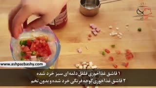 املت در کیسه