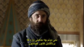 سریال ترکی ماه پیکر فصل دوم قسمت 38 زیرنویس فارسی