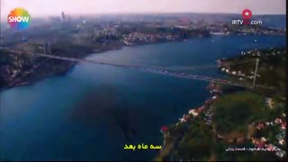 سریال هرگز تسلیم نمی شوم