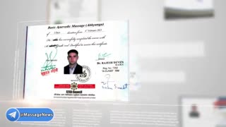 اموزش ماساژ