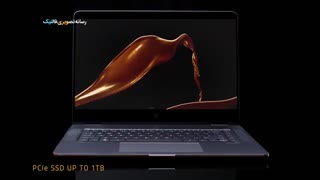 لپ تاپ HP Spectre x360 در CES 2017