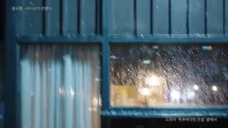 *~میکس سریال افسانه ی دریای آبی لی مین هو با آهنگ someday somewhere *~