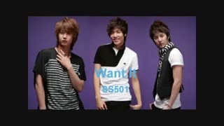 want it by ss501