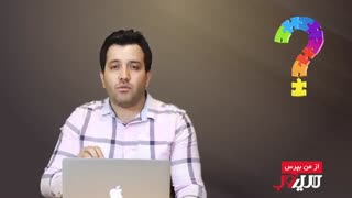 از من بپرس (قسمت دهم) پایان فصل اول