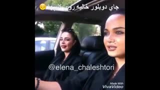 سوژه: شاهکار دخترای اینستاگرام