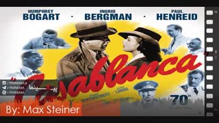 موسیقی متن فیلم کازابلانکا اثر ماکس اشتاینر