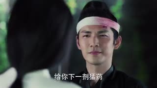 قسمت سیزدهم سریال ژنرال و من General and I با زیرنویس فارسی