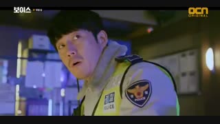 سریال کره ای صدا Voice 2017 قسمت 01 زیرنویس فارسی