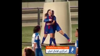 فیلم ؛ هنرنمایی مسی فوتبال بانوان