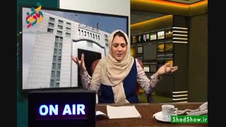 جنجال بر سر شلوار، سرشماری آقای نتانیاهو و ... در اخبار 60 ثانیه