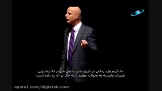 ویدئوی قدرت باور - رندی پاول گیج