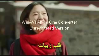 موزیک ویدیو سریال گوبلین به اسمcrush_ (beutifull)