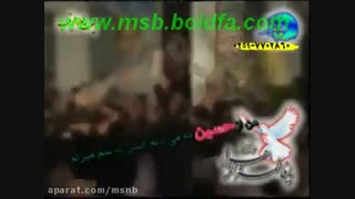 نوحه بسیار زیبای سید جواد ذاکر و حمید علیمی