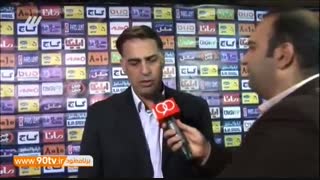 از ۹۰ تا ۹۰ (نود ۲۷ دی)