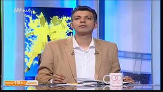 گفتگو با کارمند هیات فوتبال درباره انتقال پیام های دایی به نیمکت نفت (نود ۲۷ دی)