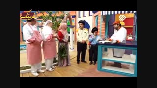 محله گل و بلبل (2) - قسمت اول (آفرینک)