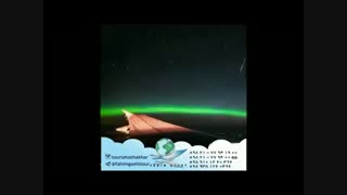 خرید بلیط هواپیما و رزرو بلیط ارزان قیمت  در آژانس مسافرتی فهیم گشت