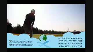 ترکیش ایر در فهیم گشت