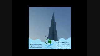 تور دبی 3 شب و چهار روز در فهیم گشت