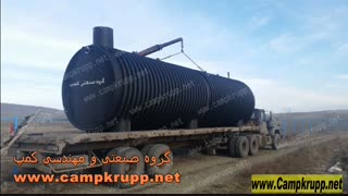 چربی گیر,سپتیک تانک,پکیج تصفیه فاضلاب