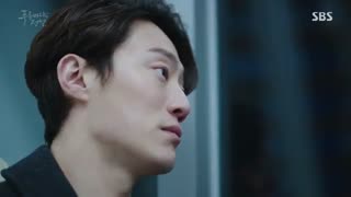 قسمت هجدهم سریال کره ای افسانه دریای اّبی با زیرنویس فارسی