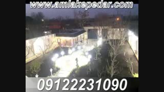 کد آگهی: 645 باغ ویلا 1000 متری در شهریار