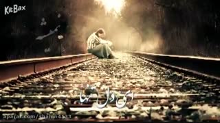 تقدیمی 4 برای تمامی دنبال کنندگانم(اهنگ+تصویر+نوشته)