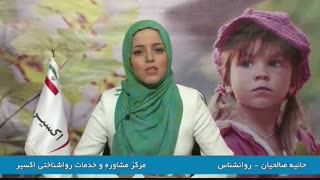 بهترین روش ارتباط با نوزاد