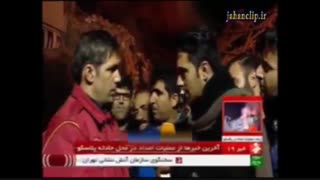 گلایه امدادگران از بی توجهی و بی محلی مردم به تذکرات آنها