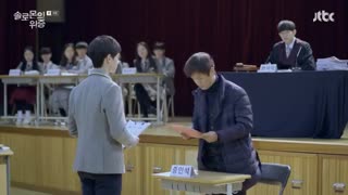 قسمت نهم سریال کره ای Solomon's Perjury 2016 - با زیرنویس فارسی