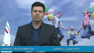 سبک زندگی سالم چیست؟