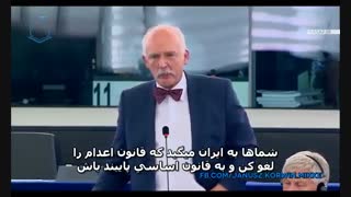 سخنان نماینده لهستان در پارلمان اروپا درباره ایران