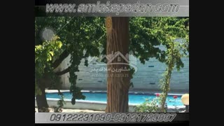 کد آگهی: 646 باغ ویلا 1000 متری در لم آباد ملارد