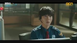 قسمت چهارم سریال کره ای Voice 2017 - با زیرنویس فارسی